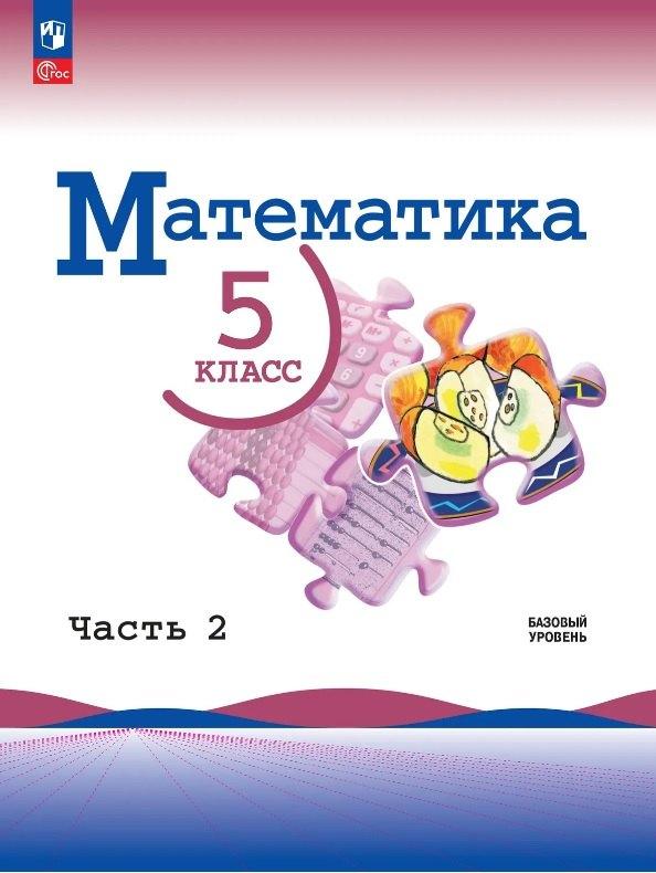 https://ndc.book24.ru/pim/products/images/78/a5/019dbfd2-bc5c-7d1b-b209-9f7c607a78a5.jpg