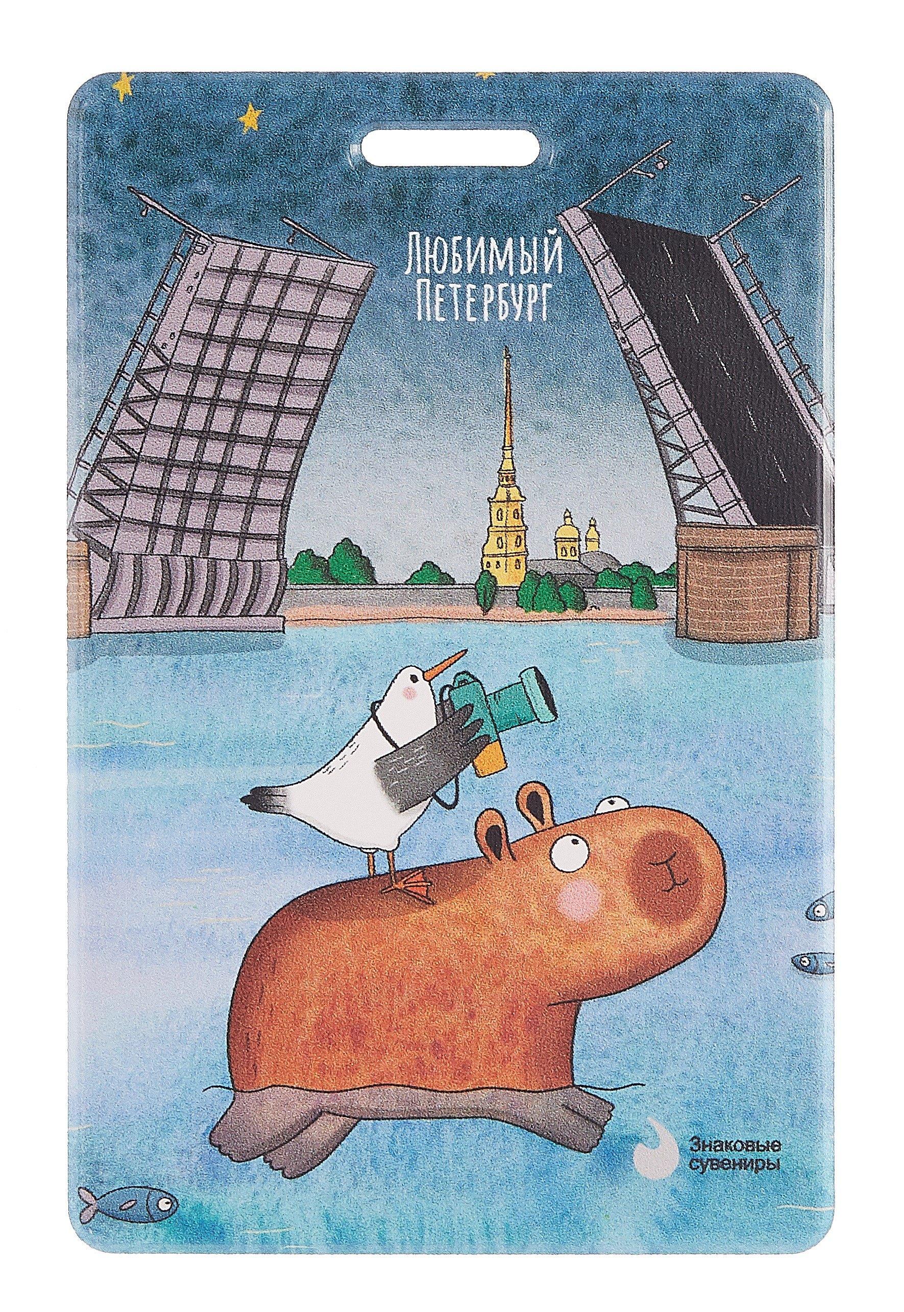 https://ndc.book24.ru/pim/products/images/78/b3/0198330f-8060-7d7a-abb4-93ee36c978b3.jpg