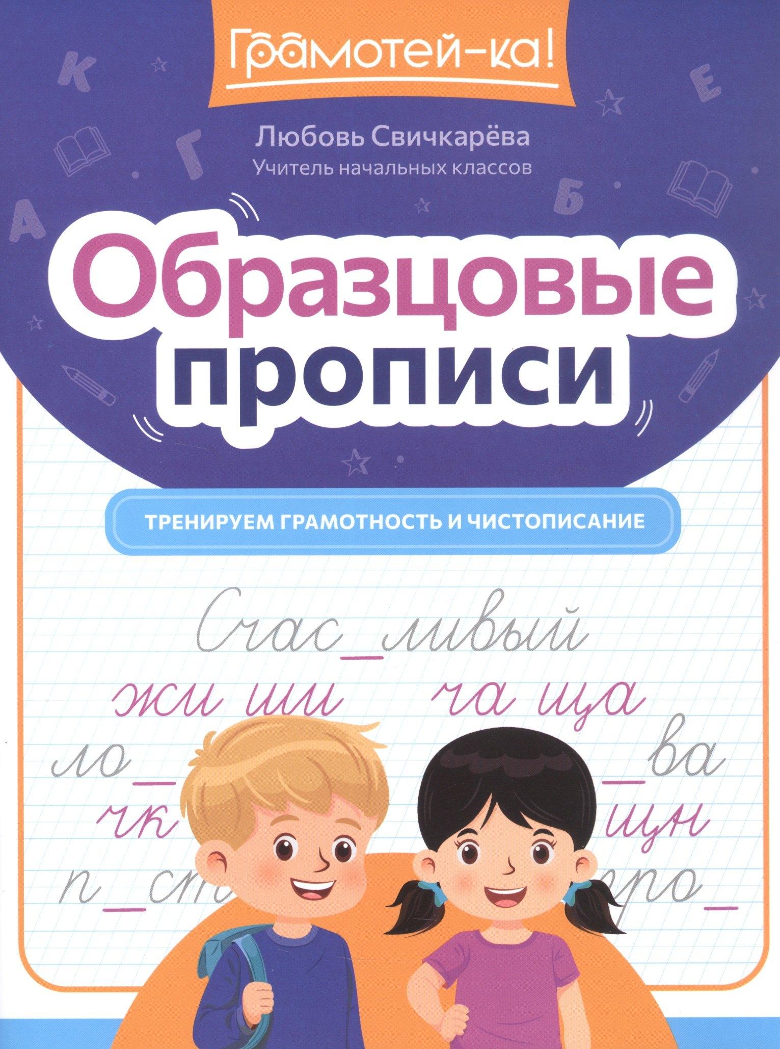 https://ndc.book24.ru/pim/products/images/78/be/019cb3f3-af76-71da-a8c9-bd95d6f978be.jpg