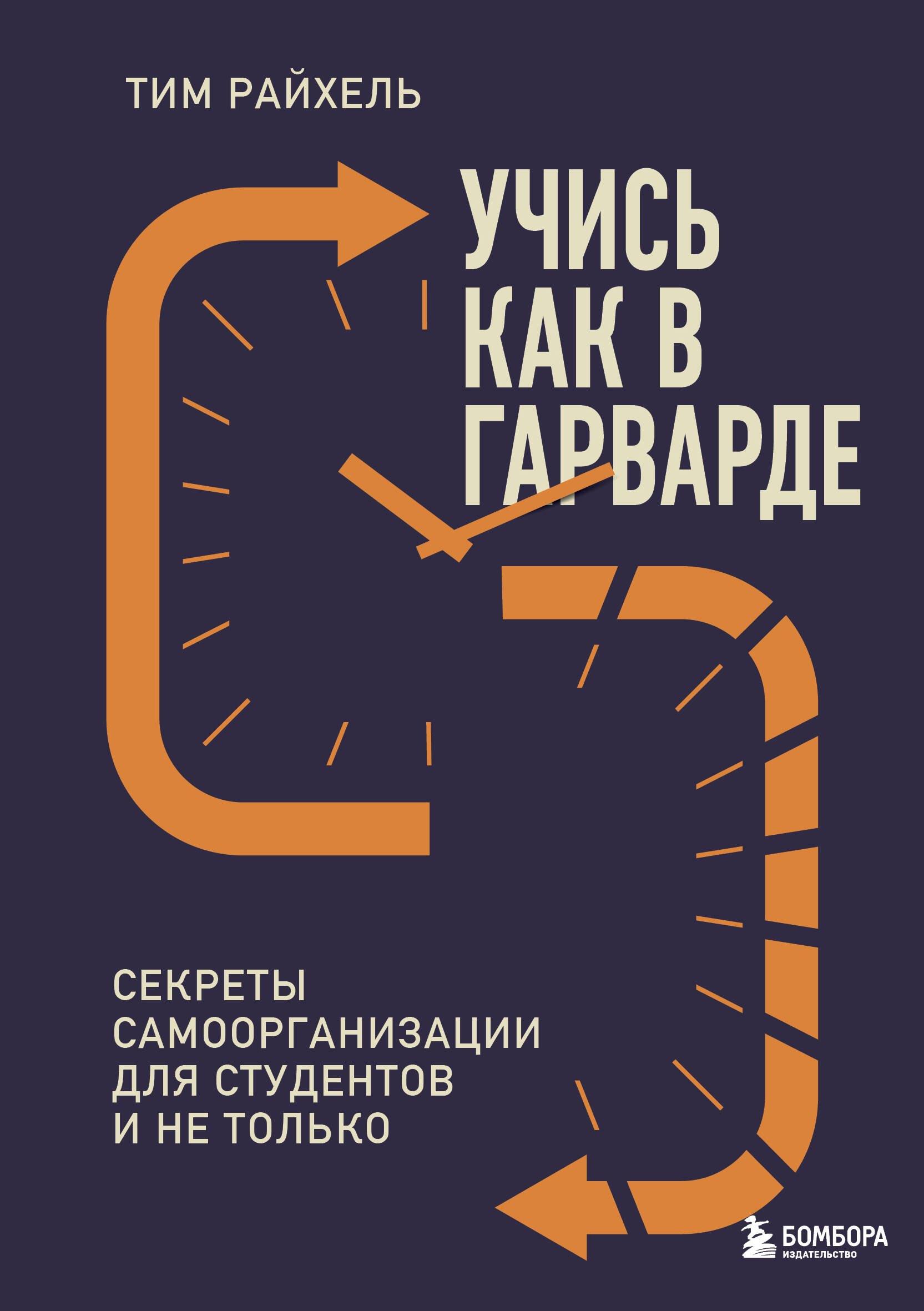 https://ndc.book24.ru/pim/products/images/78/dd/0198fef7-c6ba-7b05-a3f2-e05db23278dd.jpg