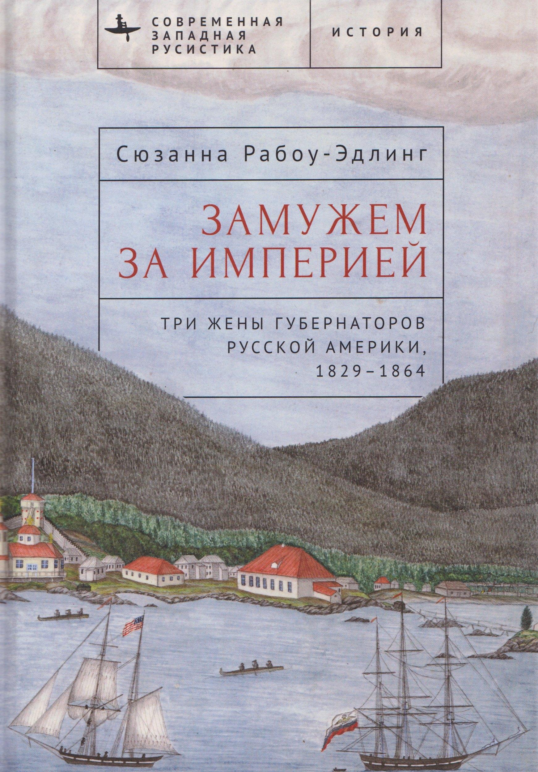 https://ndc.book24.ru/pim/products/images/78/e9/019c57c8-228d-7c91-800e-5d5376d178e9.jpg