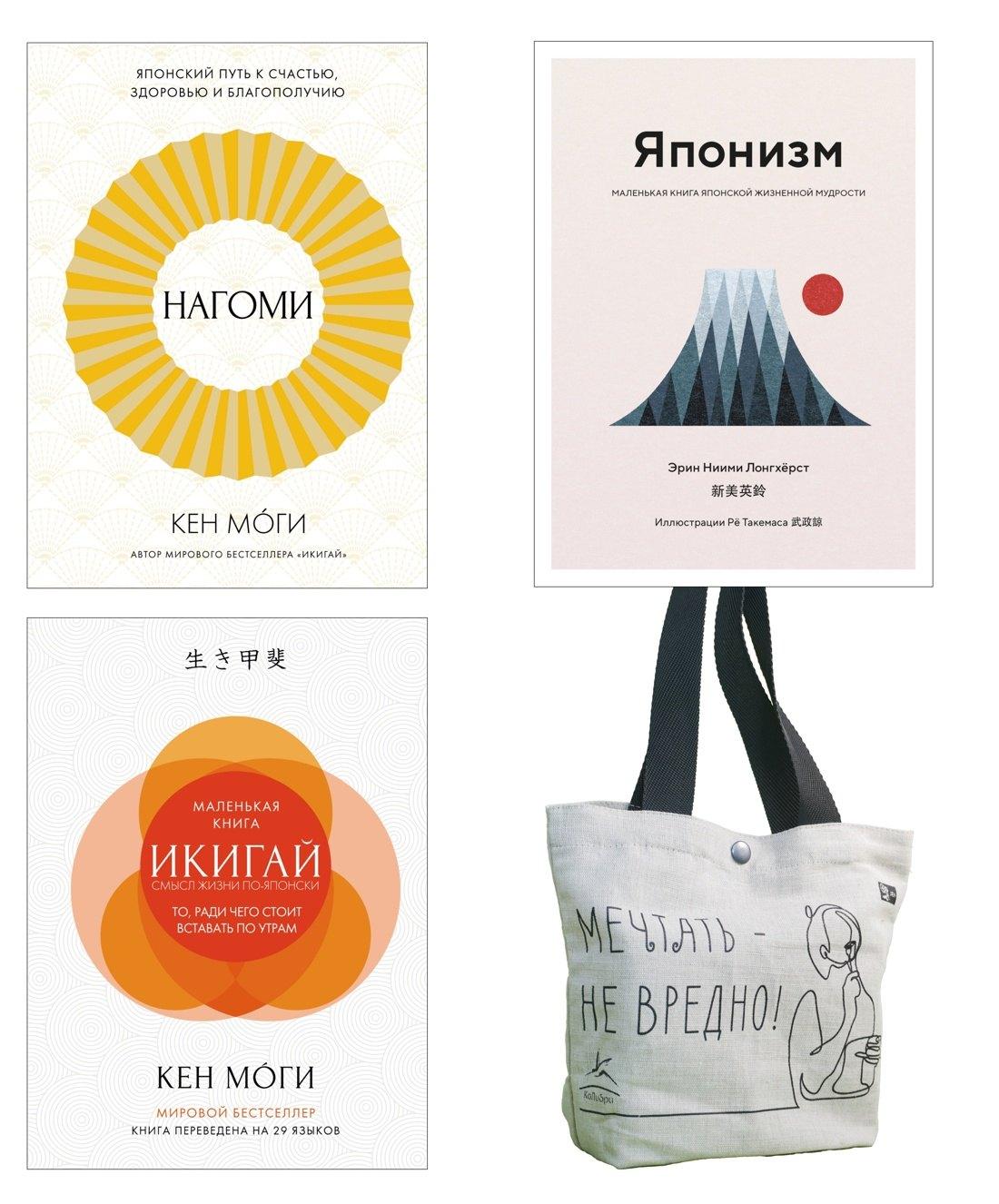 https://ndc.book24.ru/pim/products/images/78/ef/019563bf-4422-7cd8-889a-8a50febc78ef.jpg