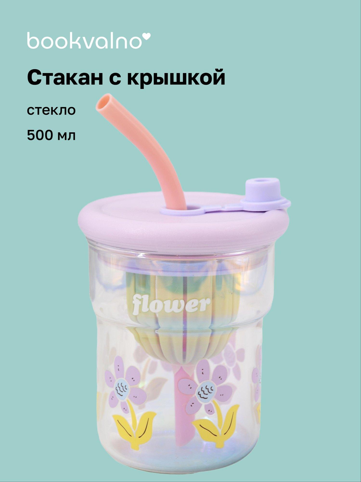 https://ndc.book24.ru/pim/products/images/78/f0/019e73da-d31f-7dca-a2a9-0b6aa79578f0.jpg
