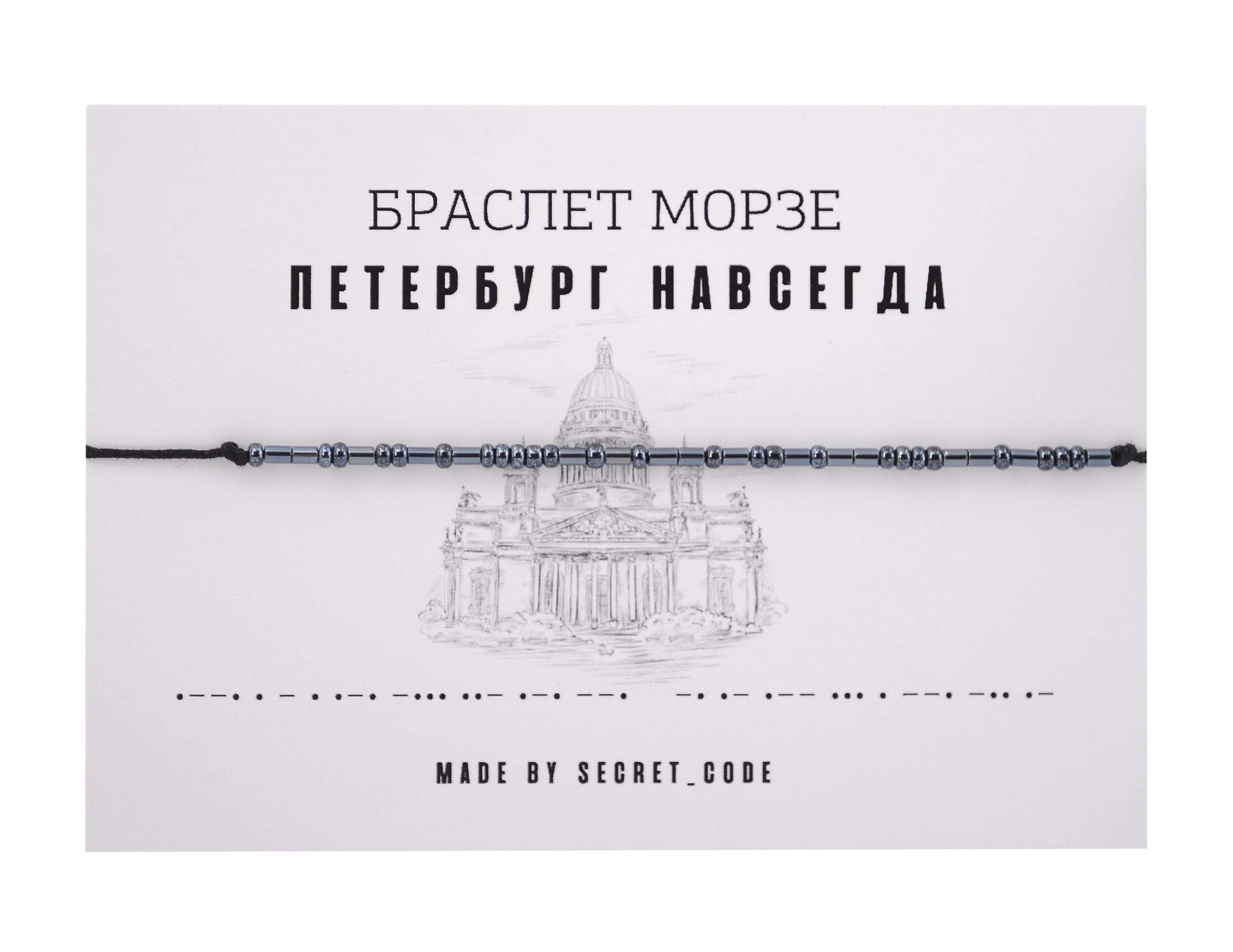 https://ndc.book24.ru/pim/products/images/79/04/019ac5ee-5d95-7ff2-93f8-cd693cdd7904.jpg