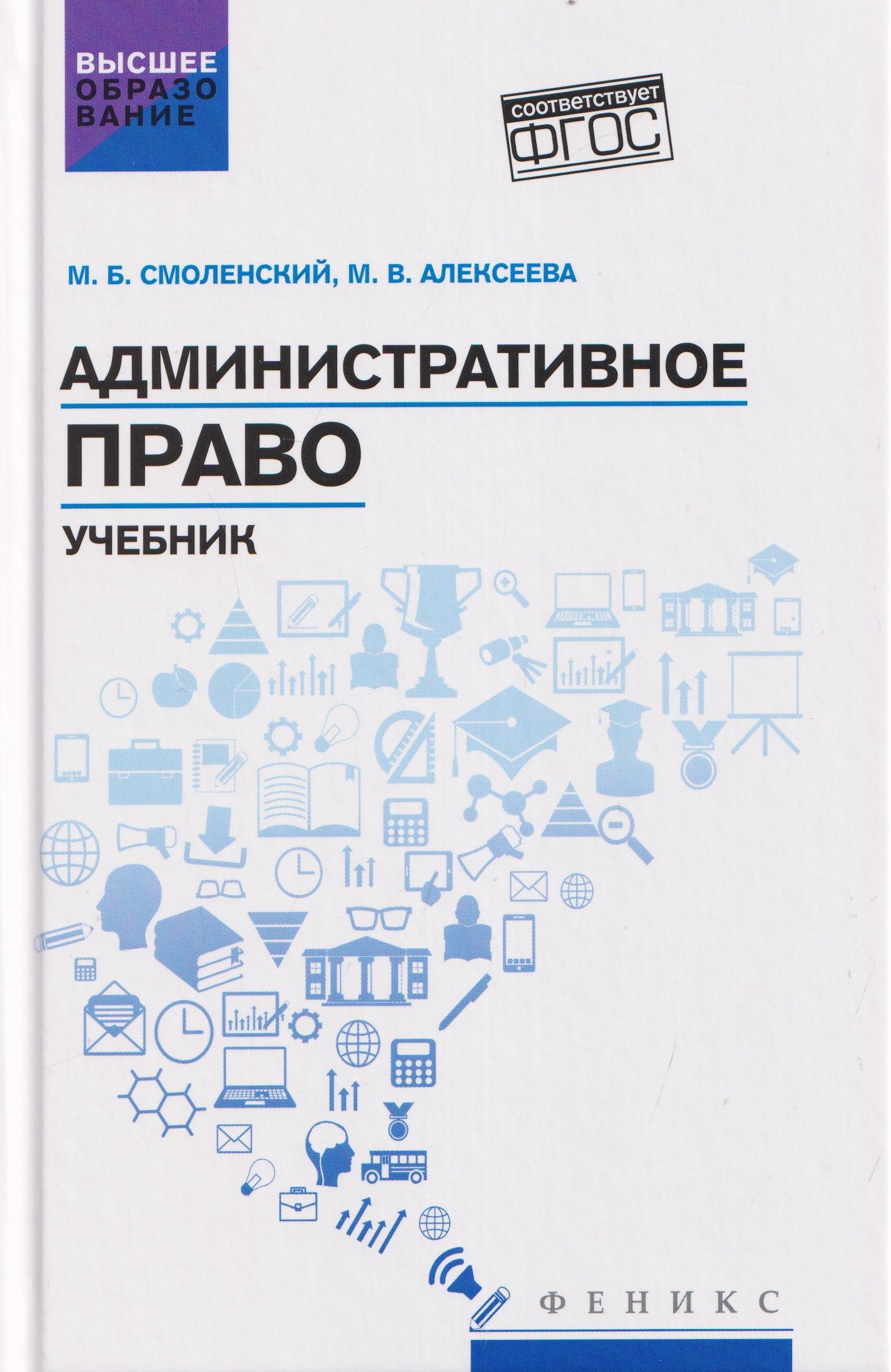 https://ndc.book24.ru/pim/products/images/79/18/019ef333-2ce2-7f67-812b-03bc30497918.jpg