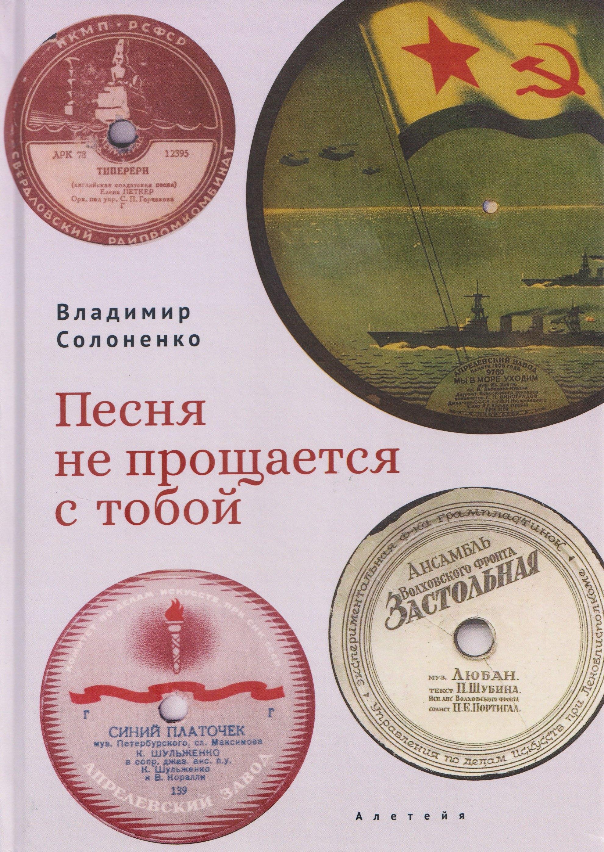 https://ndc.book24.ru/pim/products/images/79/51/019d300f-cd63-7a86-acc3-8187d1447951.jpg