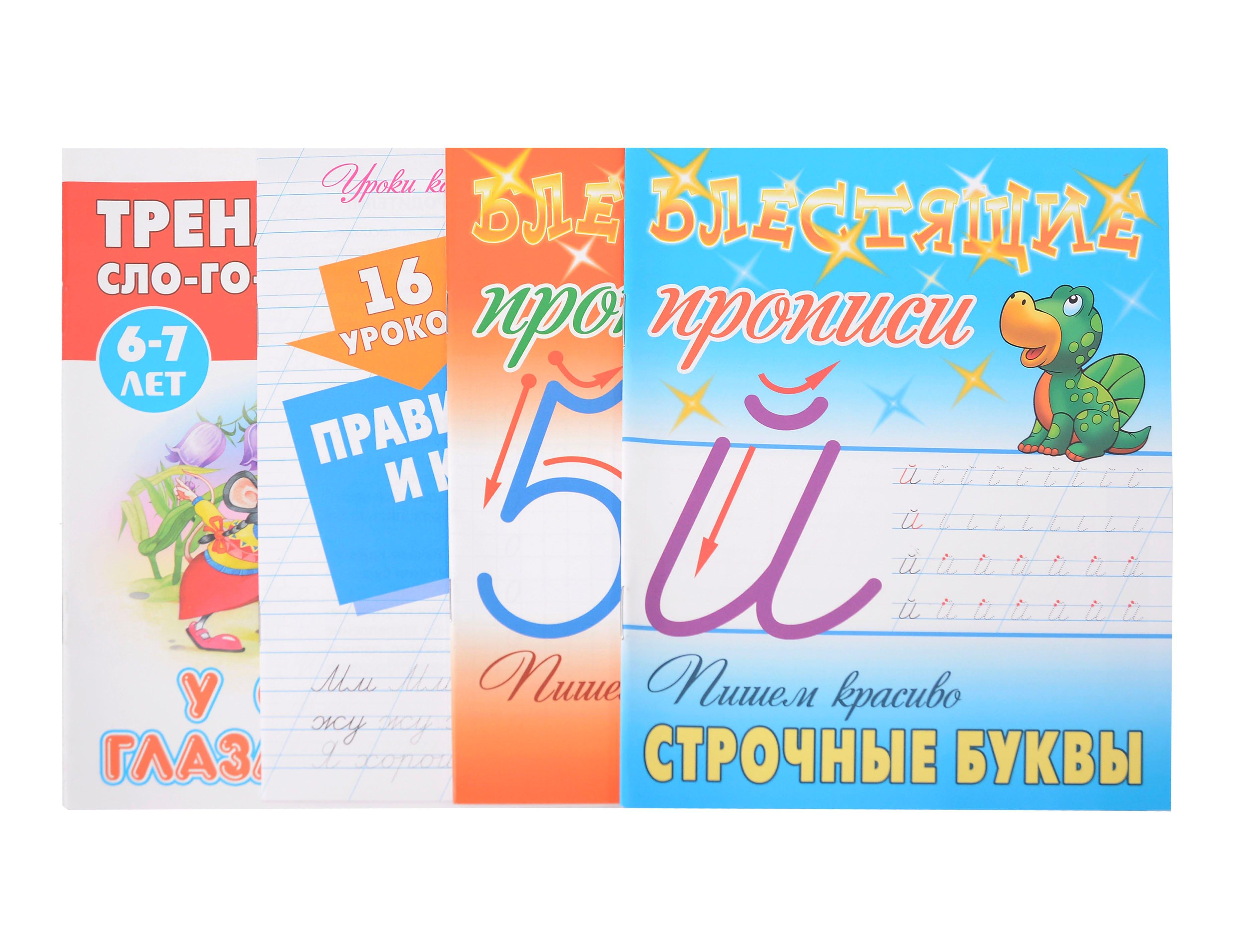 https://ndc.book24.ru/pim/products/images/79/61/01998bc7-cc23-7928-a701-b63c56377961.jpg