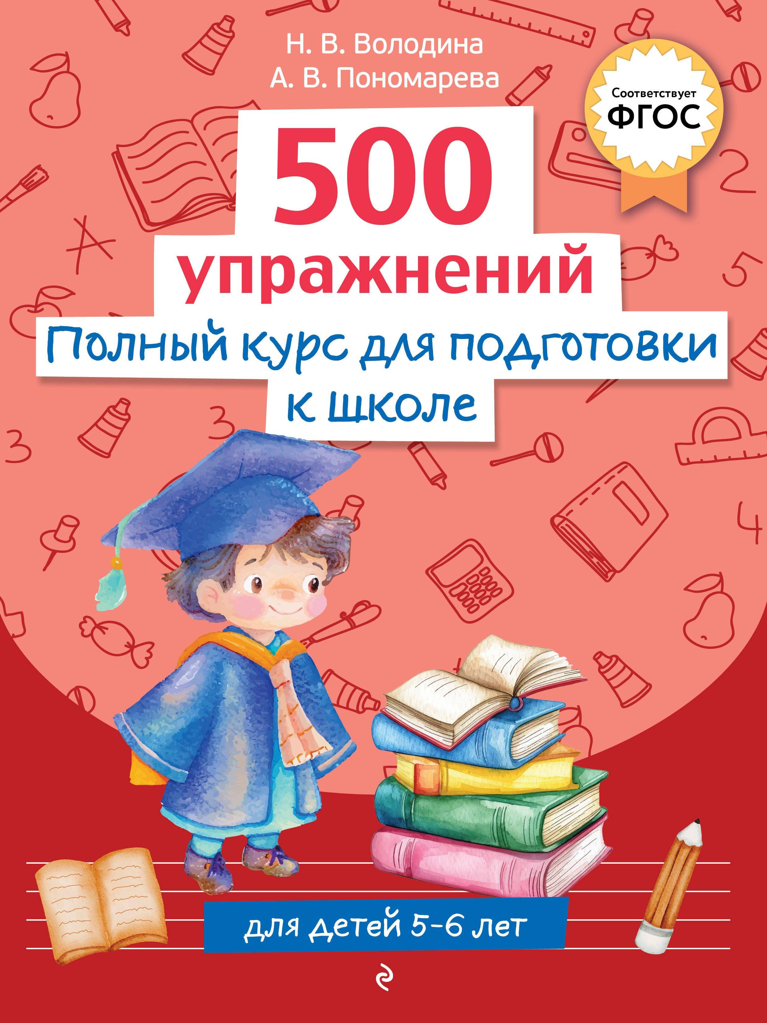 https://ndc.book24.ru/pim/products/images/79/6f/0196f198-f920-7742-bf3f-5bf42bd0796f.jpg