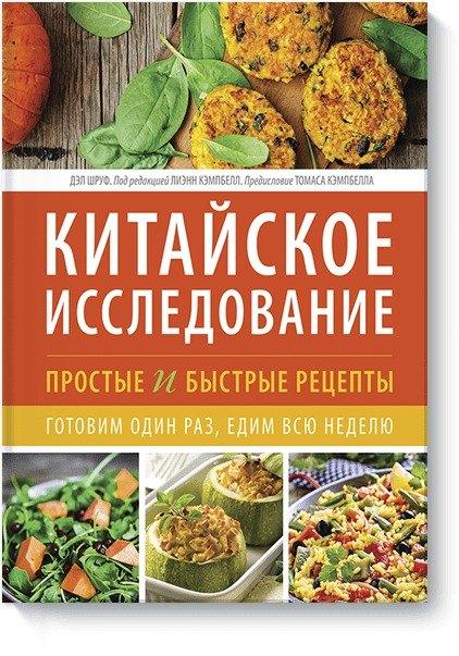 https://ndc.book24.ru/pim/products/images/79/7d/018f5dd9-54a8-7bf2-b266-7716384f797d.jpg