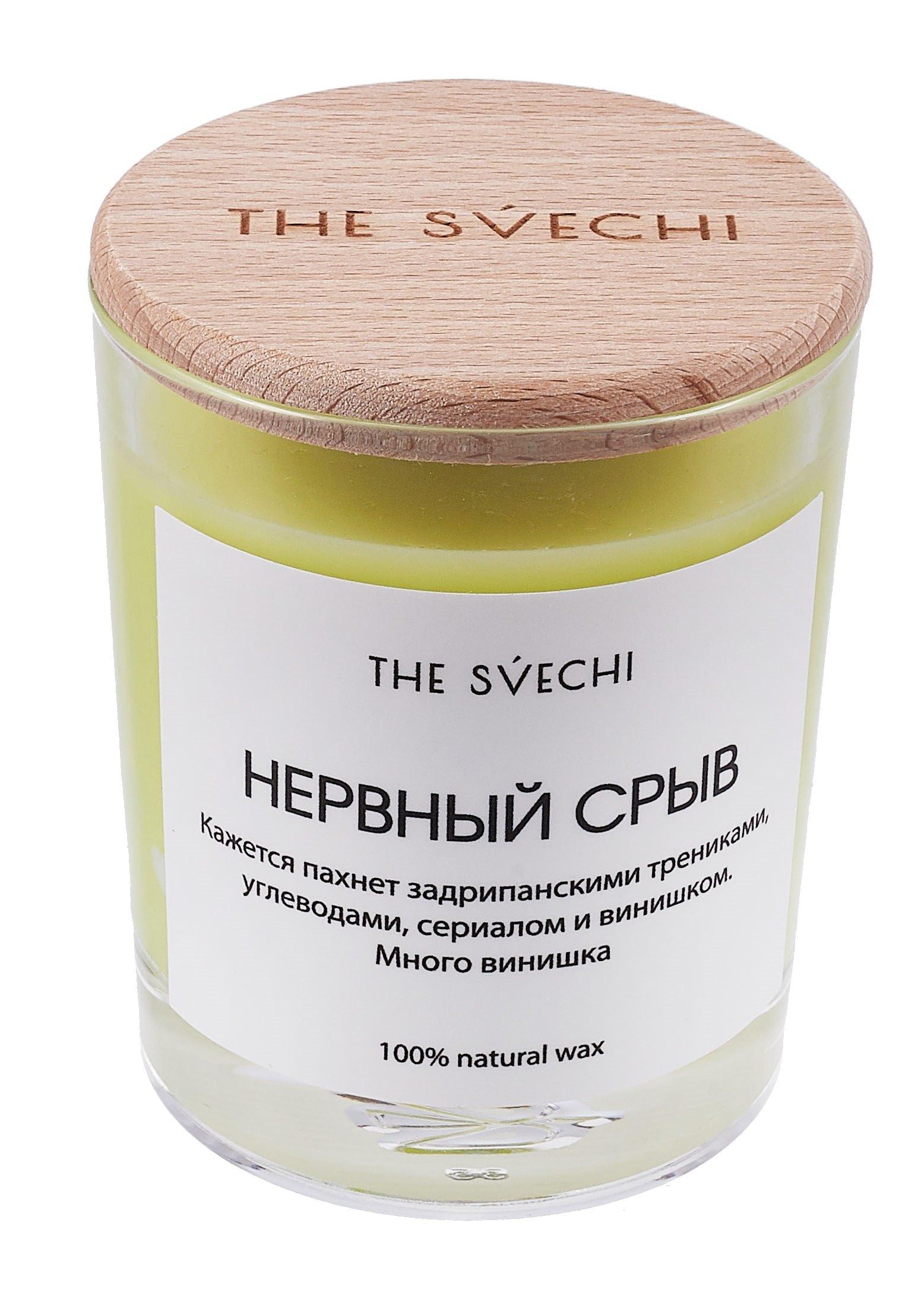 https://ndc.book24.ru/pim/products/images/79/82/0195ed10-b8d7-77ad-8f7b-4f27f2077982.jpg