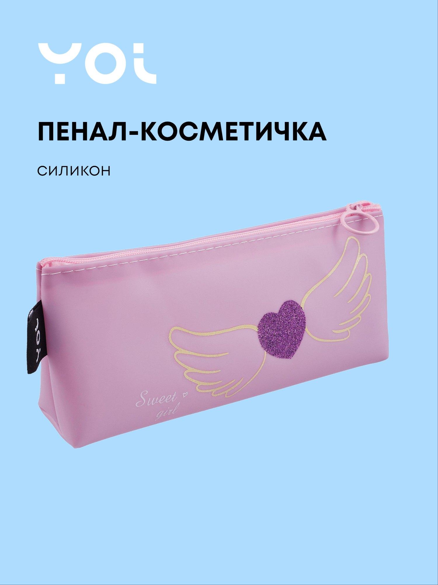https://ndc.book24.ru/pim/products/images/79/8f/019e5026-4ced-742a-aa80-37301ff9798f.jpg