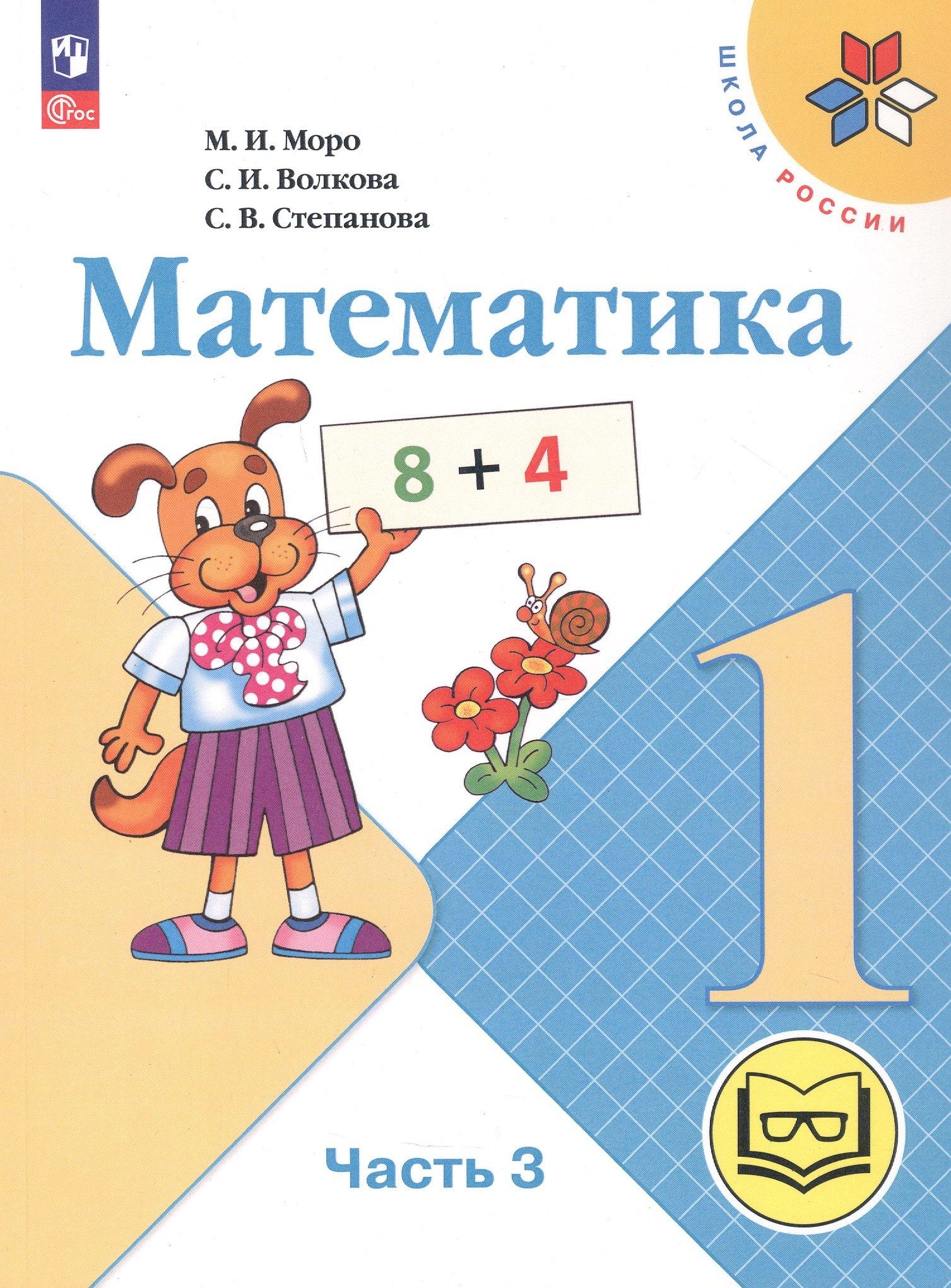 https://ndc.book24.ru/pim/products/images/79/a8/0197407b-df02-7d02-8301-d7306e1979a8.jpg