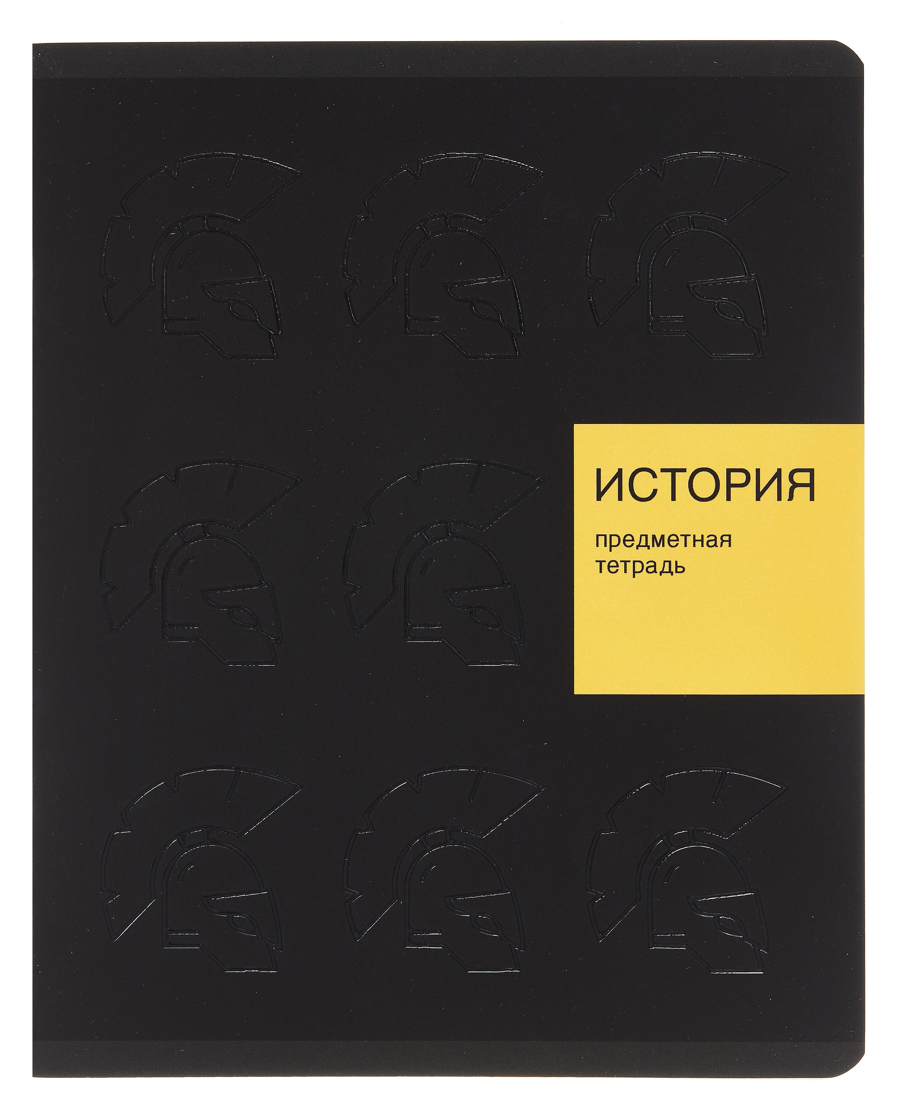https://ndc.book24.ru/pim/products/images/79/ae/01966867-2c62-7526-9e13-b8d8e34b79ae.jpg