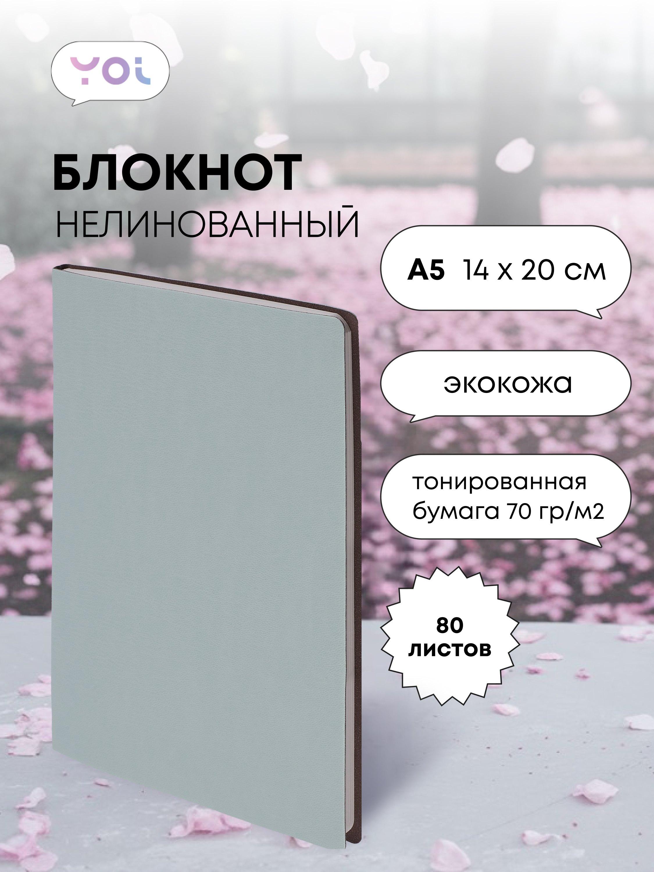https://ndc.book24.ru/pim/products/images/79/d1/019575c7-39ca-7e77-8e7c-0bfc68ee79d1.jpg