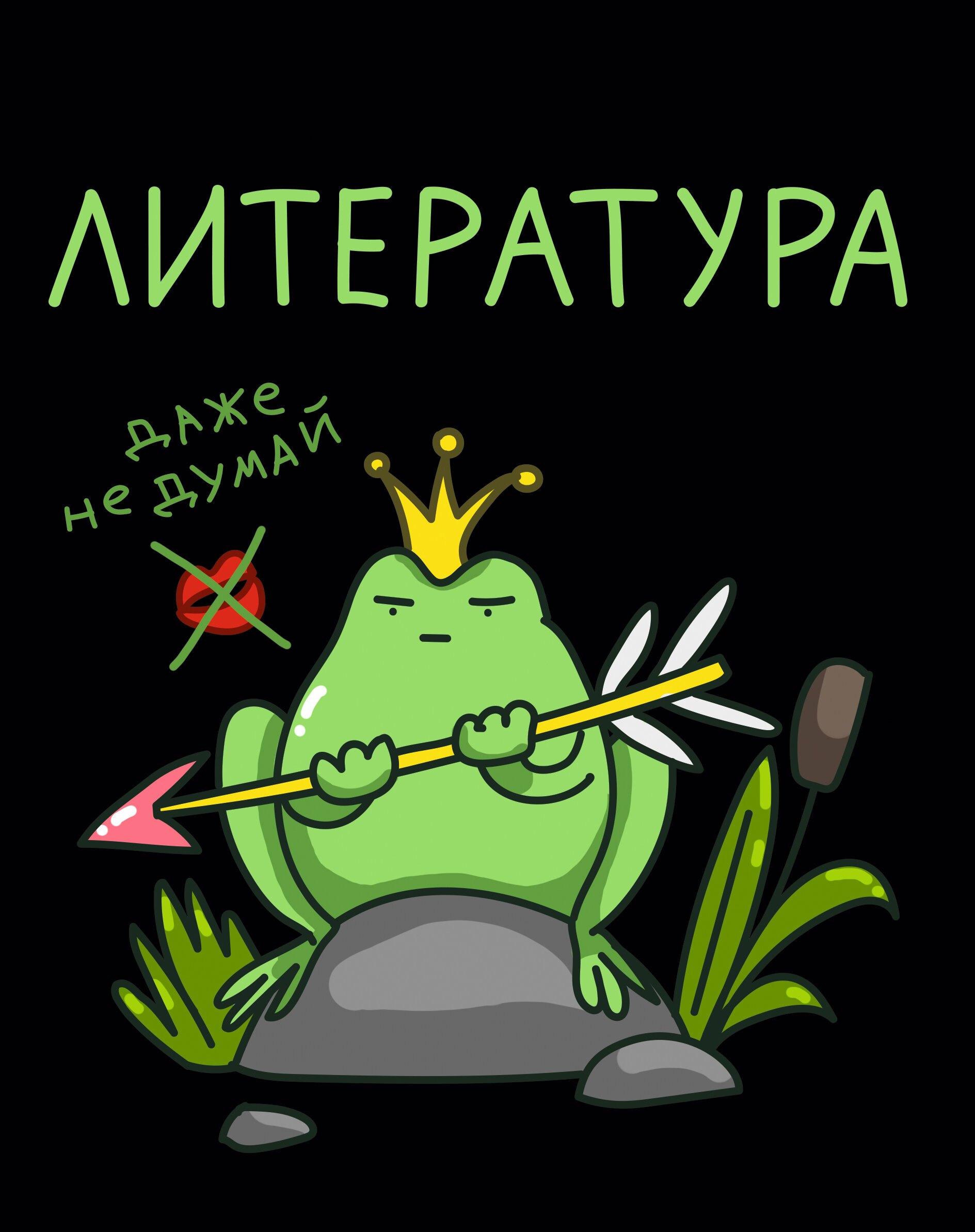 https://ndc.book24.ru/pim/products/images/79/e2/01986561-3cc6-7dc1-9e3b-953d34d679e2.jpg