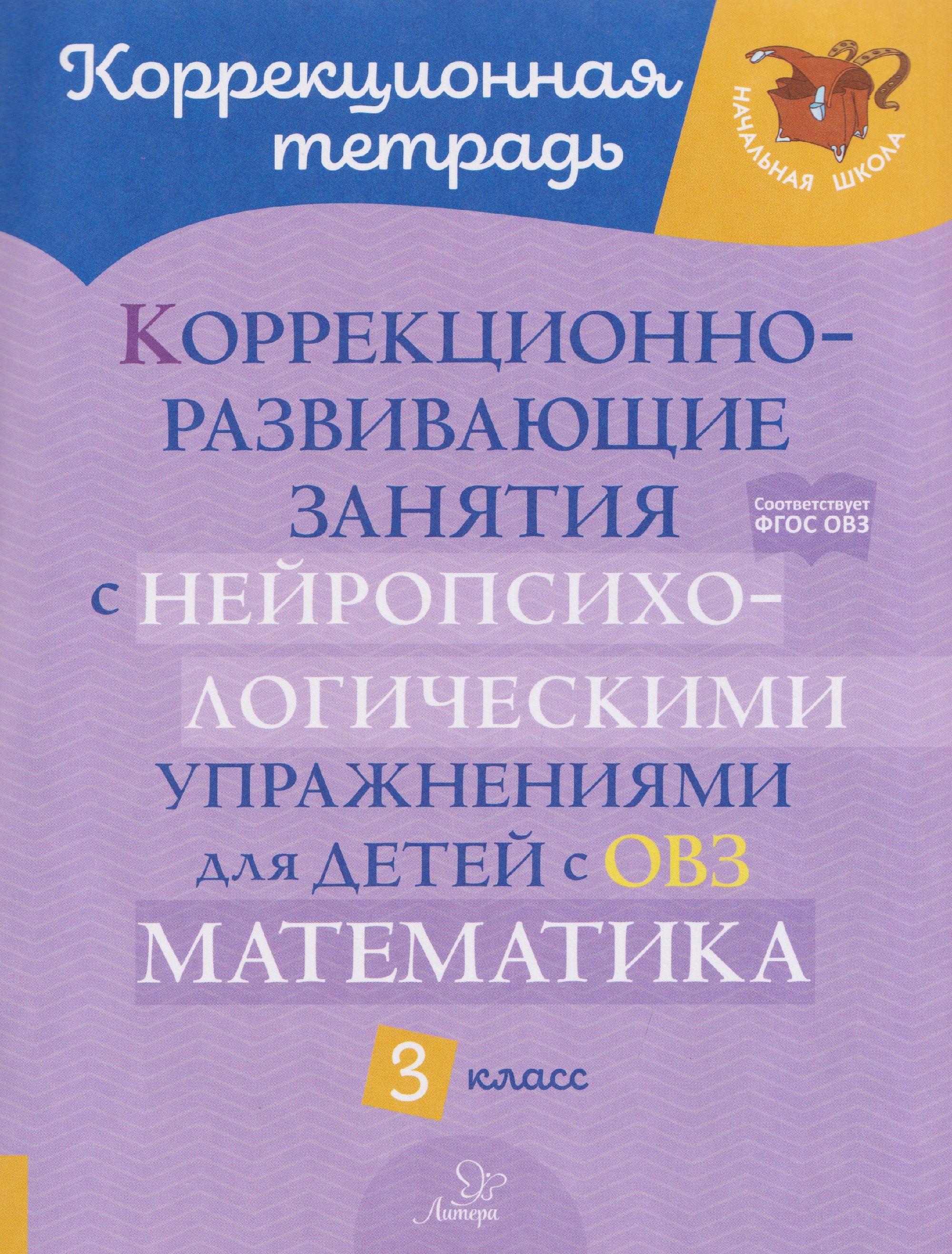 https://ndc.book24.ru/pim/products/images/79/e8/019bea75-ef90-7090-9eb4-620e05a779e8.jpg