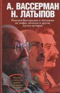 https://ndc.book24.ru/pim/products/images/79/f3/019395a7-58ea-7997-9f1d-dcf8047279f3.jpg