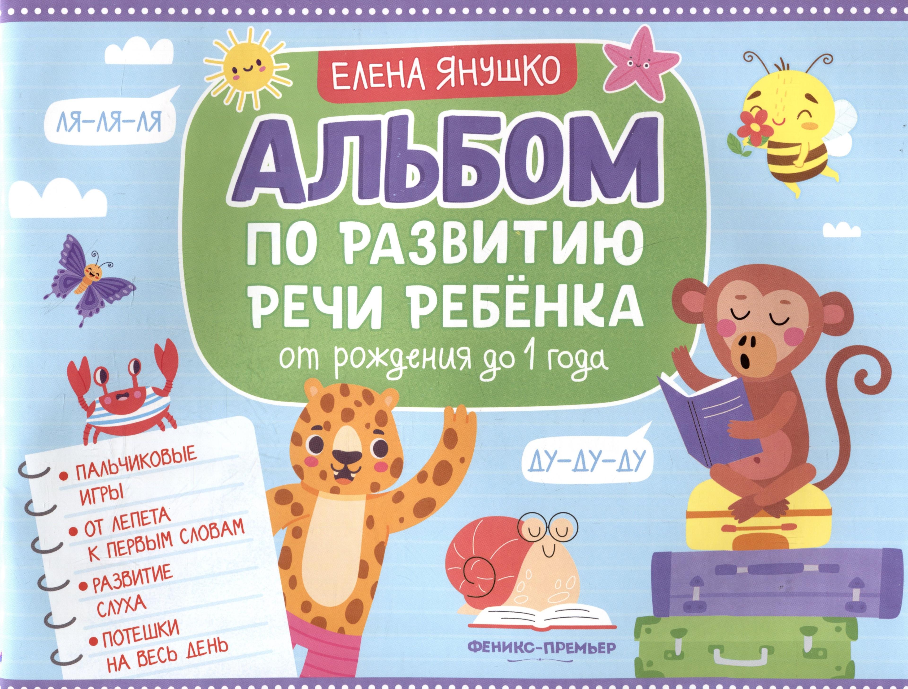 https://ndc.book24.ru/pim/products/images/79/f3/0195156d-66f4-7eaa-8185-d9f6c9d479f3.jpg