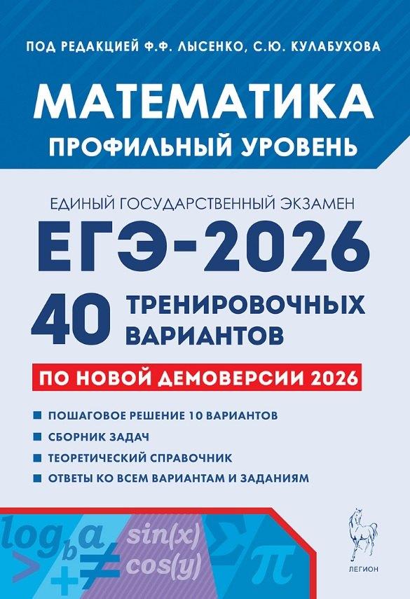 https://ndc.book24.ru/pim/products/images/7a/24/01995865-1f92-7dd7-a083-63dfe8a47a24.jpg