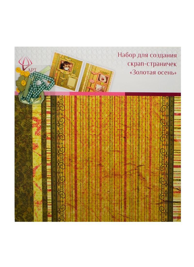 https://ndc.book24.ru/pim/products/images/7a/3a/018eda37-f8b8-7502-92bd-6809012d7a3a.jpg