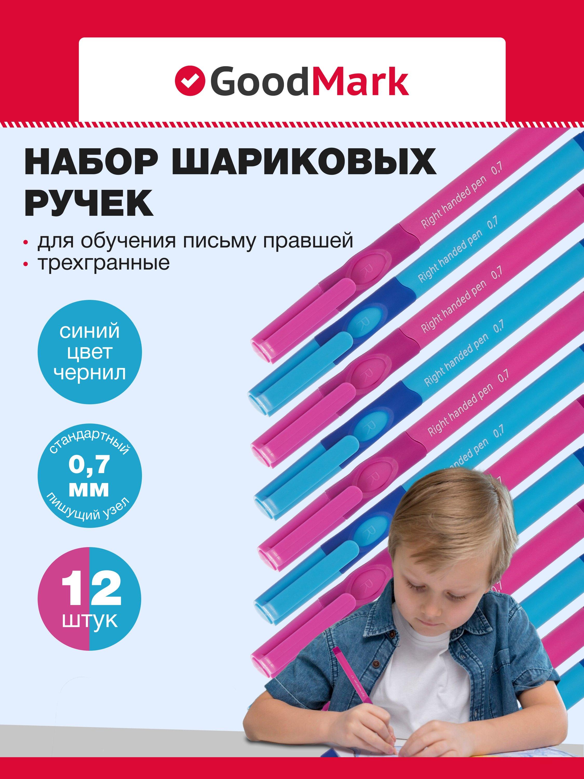 https://ndc.book24.ru/pim/products/images/7a/4c/019575cf-a7ba-77e8-8e08-55a165e67a4c.jpg