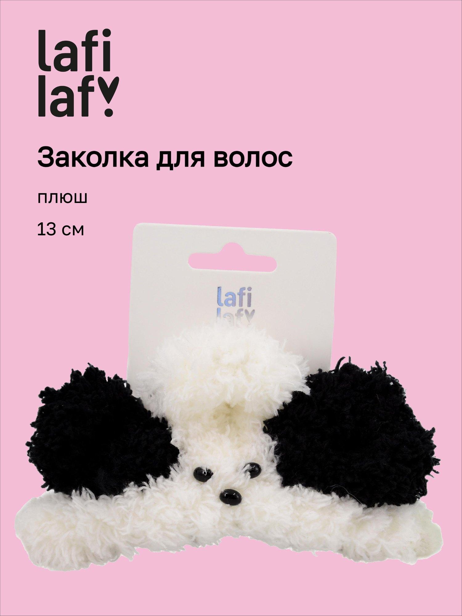 https://ndc.book24.ru/pim/products/images/7a/4c/019e88cb-fc21-71c3-b48a-331893f87a4c.jpg