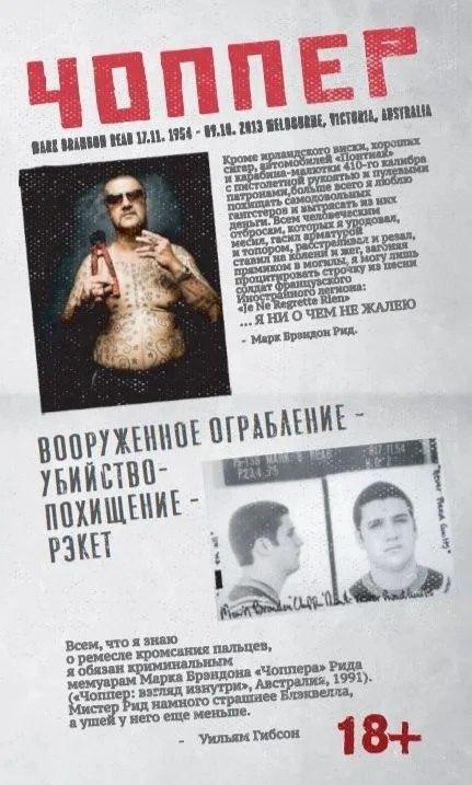 https://ndc.book24.ru/pim/products/images/7a/50/019832c8-6341-7266-95a4-29a3869a7a50.jpg