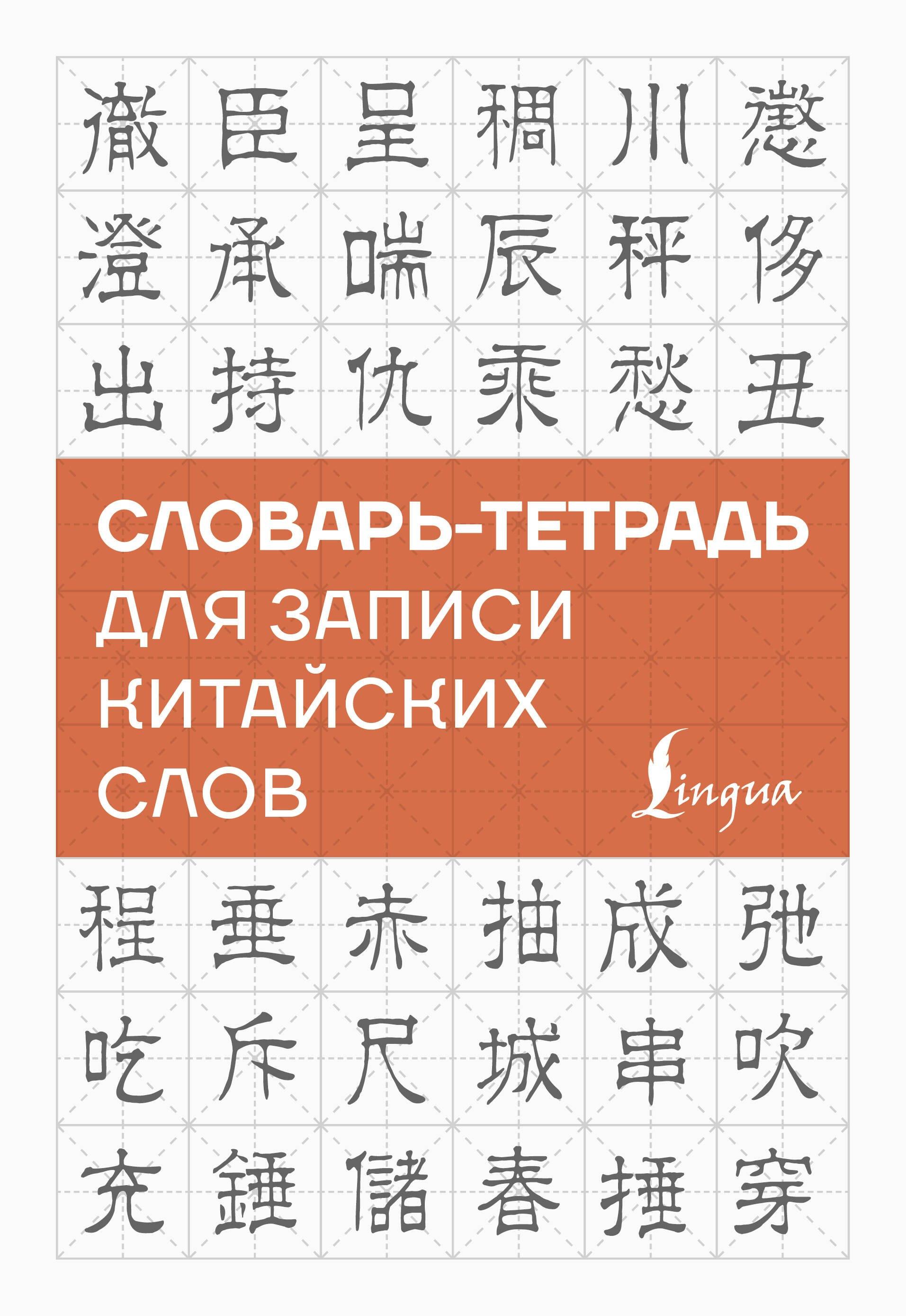 https://ndc.book24.ru/pim/products/images/7a/57/01987a7f-4d2c-7551-8247-127a05b77a57.jpg