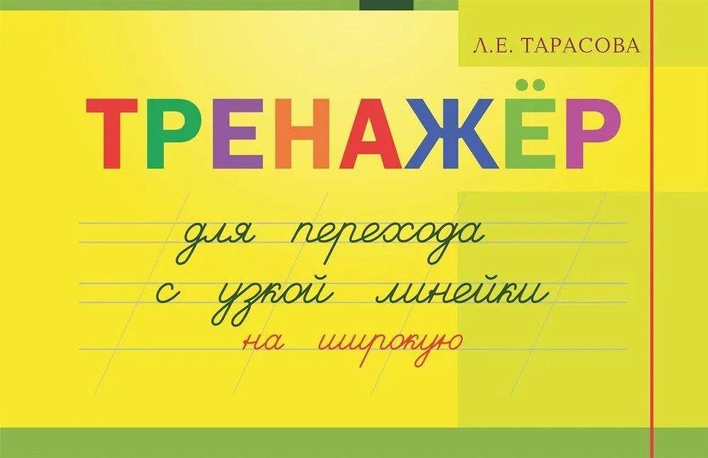 https://ndc.book24.ru/pim/products/images/7a/92/019639d7-431d-739e-8b33-9e0eb9e87a92.jpg