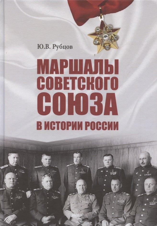 https://ndc.book24.ru/pim/products/images/7a/92/0198313d-69a0-7603-b496-986e378b7a92.jpg