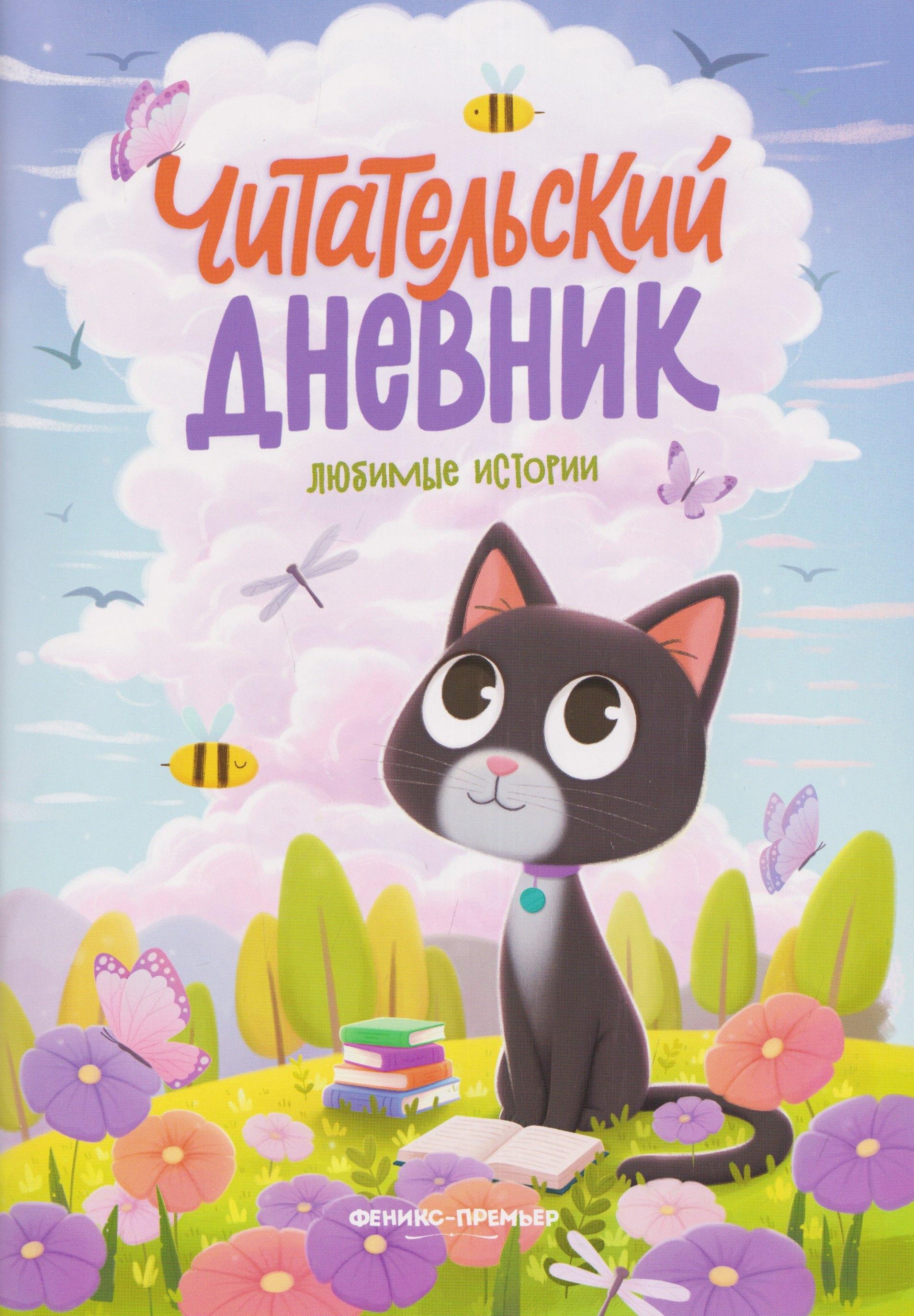 https://ndc.book24.ru/pim/products/images/7a/92/019eaae5-e9e2-78f8-a42d-93f8d23b7a92.jpg