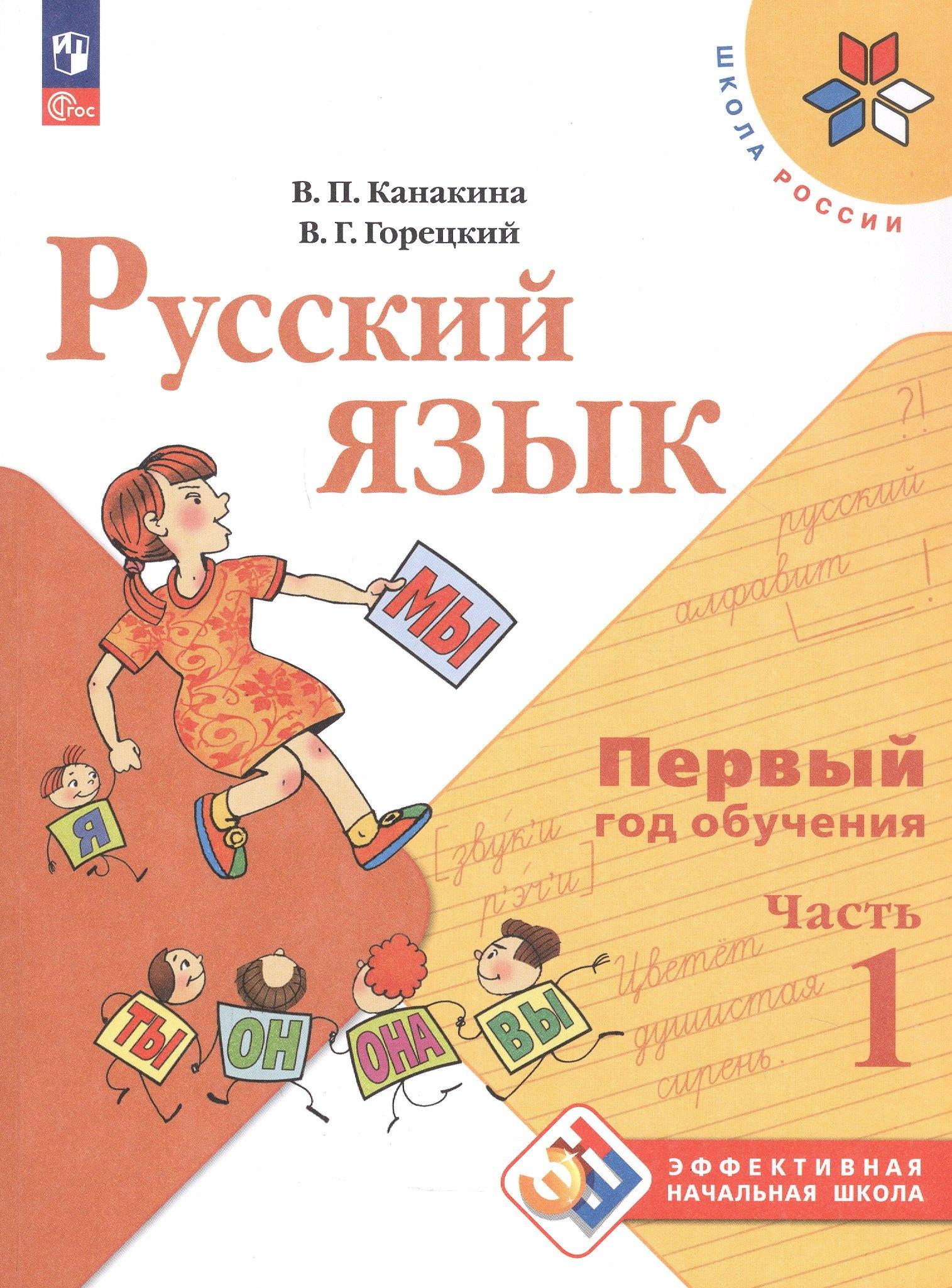 https://ndc.book24.ru/pim/products/images/7a/e1/01990ab5-eeb0-7b07-877f-e69dbe537ae1.jpg