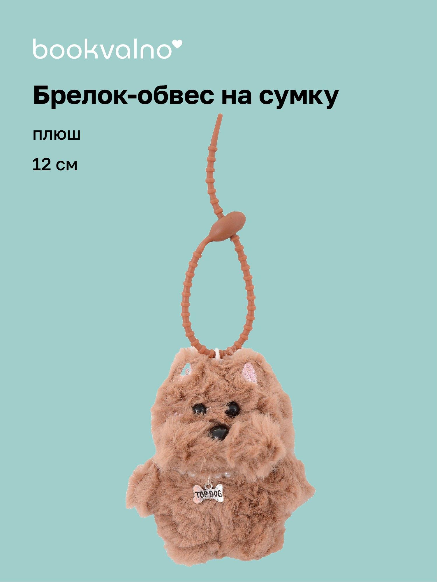 https://ndc.book24.ru/pim/products/images/7a/ef/019e88c8-6d9d-7dc1-ab51-f92bec537aef.jpg