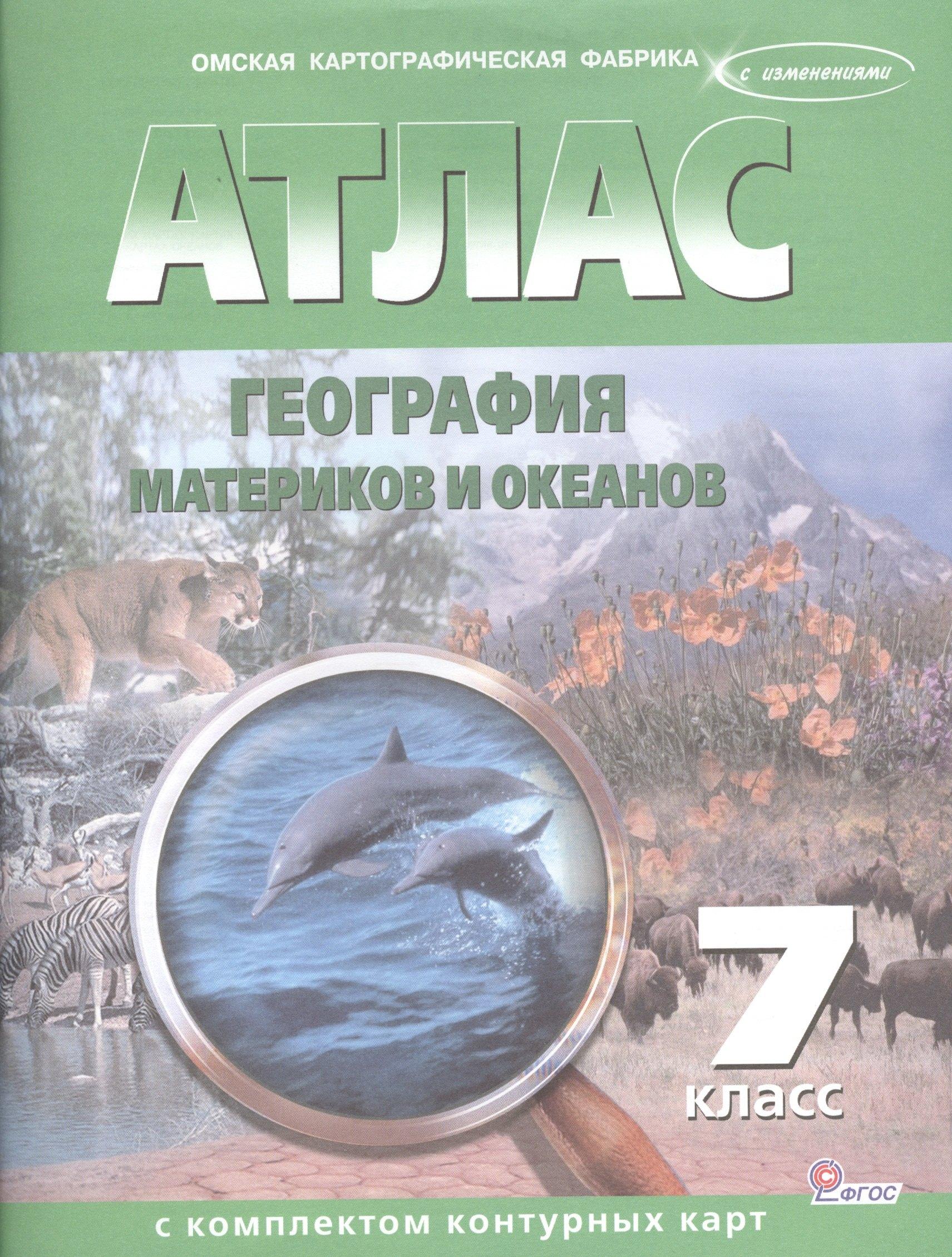https://ndc.book24.ru/pim/products/images/7a/f5/018eda2b-de51-7035-b6c4-52dac5977af5.jpg