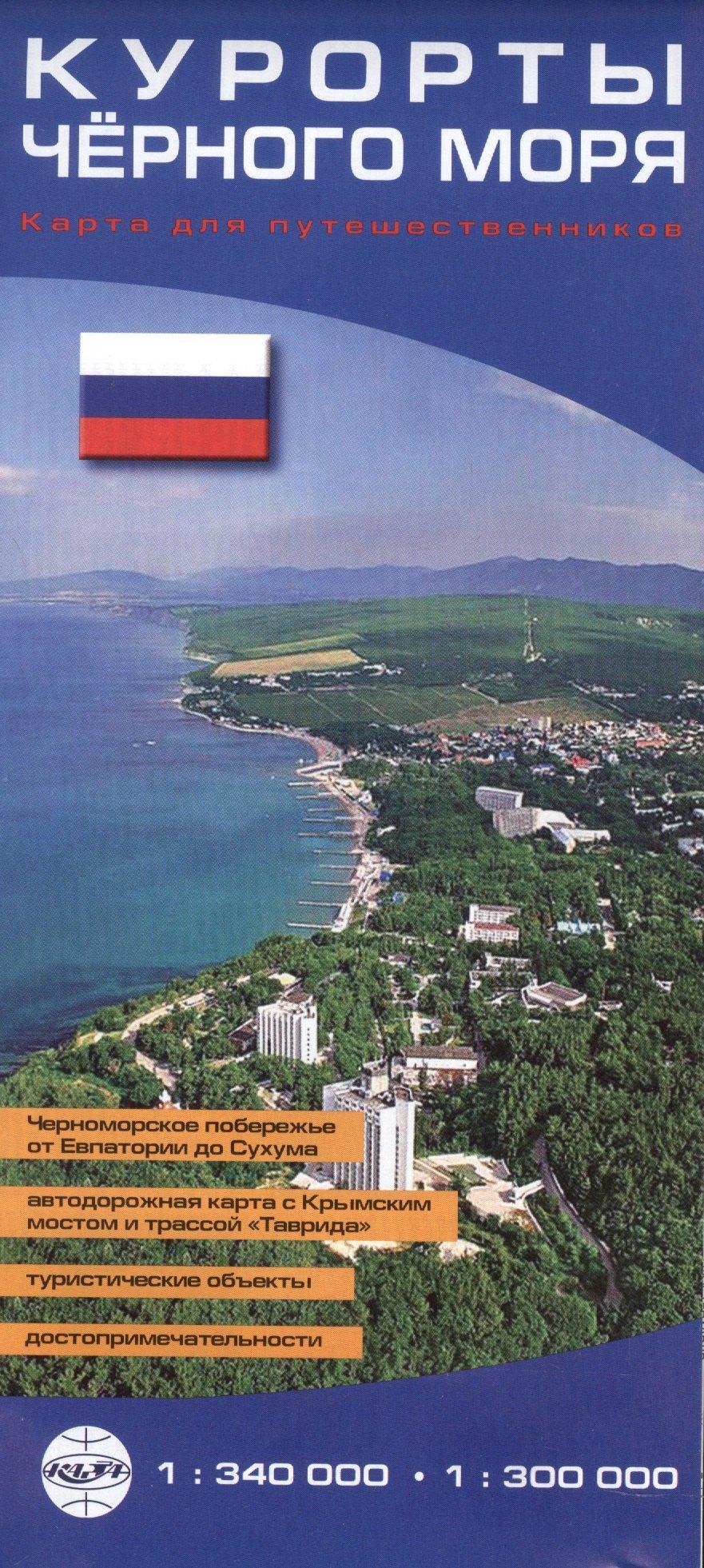 https://ndc.book24.ru/pim/products/images/7a/f6/019929b7-aad6-7cf0-8cac-a510f9de7af6.jpg