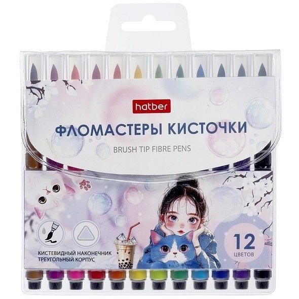 https://ndc.book24.ru/pim/products/images/7b/16/0198c7ec-b098-76de-89bb-1e891d187b16.jpg