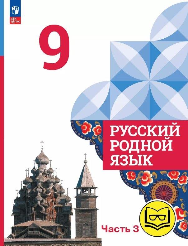 https://ndc.book24.ru/pim/products/images/7b/1f/01973b55-a81b-7f34-8dfb-bd6c16dc7b1f.jpg