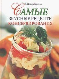 https://ndc.book24.ru/pim/products/images/7b/2e/0199e8af-f5c2-7edf-9d25-ccdfd9537b2e.jpg