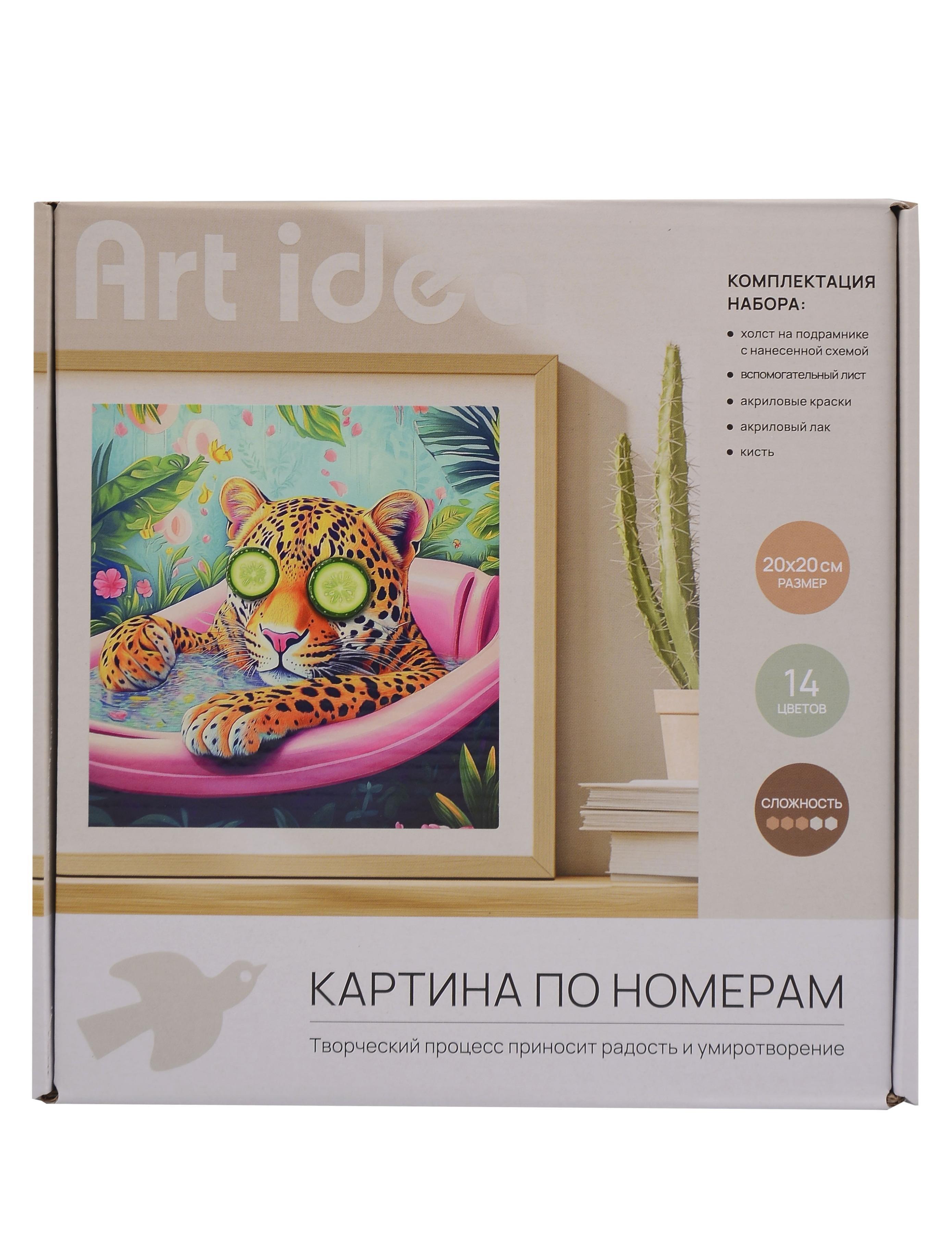 https://ndc.book24.ru/pim/products/images/7b/49/019a2b72-625d-7ded-aea0-9fcf83497b49.jpg