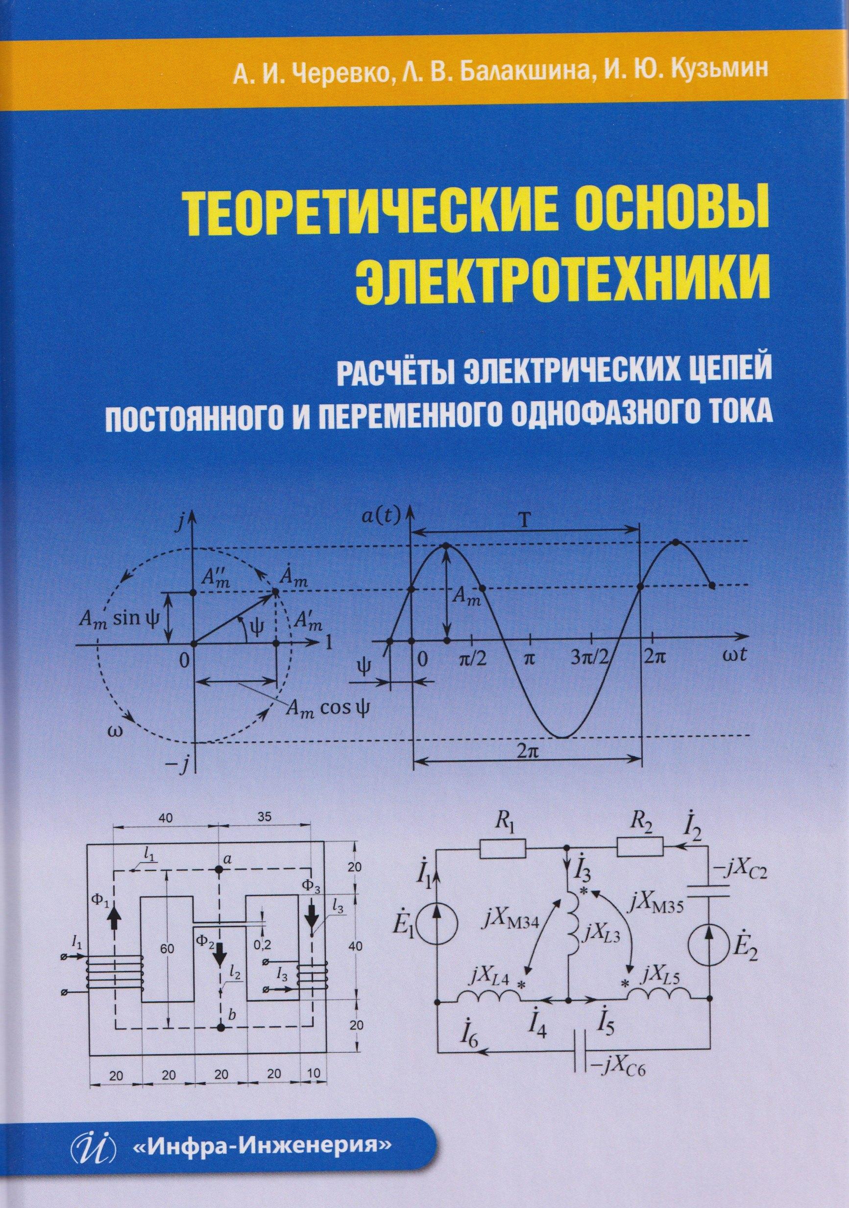 https://ndc.book24.ru/pim/products/images/7b/4a/019a550e-1588-72e5-89f6-ec9b41997b4a.jpg