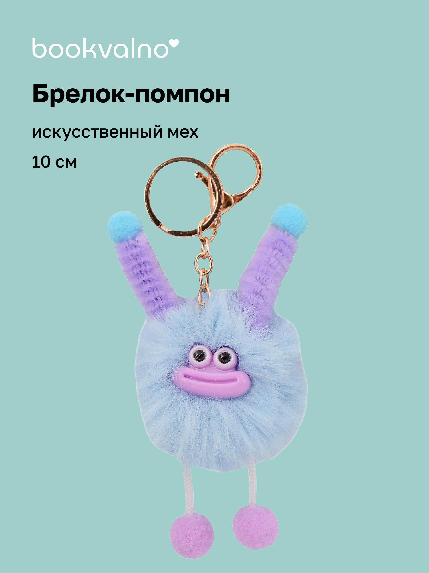 https://ndc.book24.ru/pim/products/images/7b/79/019e88d0-447f-72ed-aa30-fbcc283f7b79.jpg