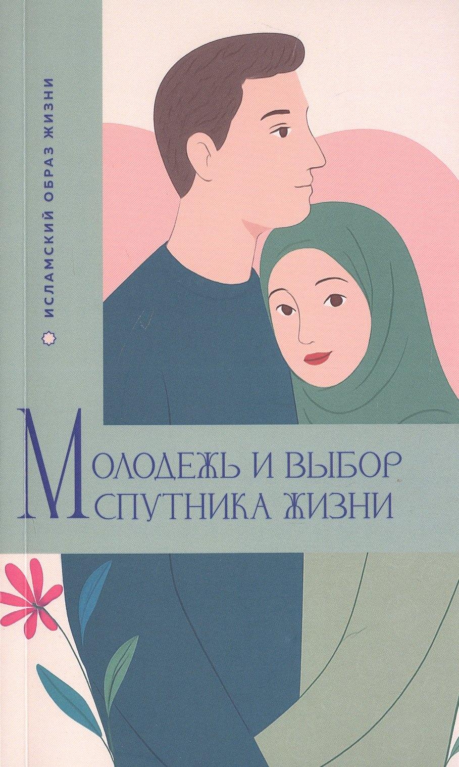 https://ndc.book24.ru/pim/products/images/7b/89/019c9a30-42e3-7567-ab25-ababb14c7b89.jpg