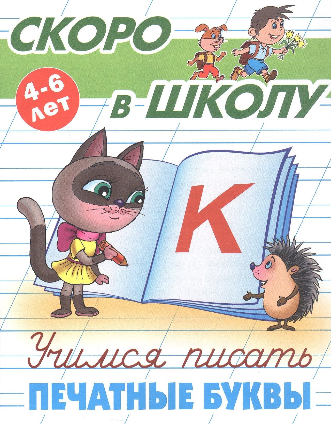 https://ndc.book24.ru/pim/products/images/7b/9a/019cd7da-4d16-72a9-ba5d-f43edbc17b9a.jpg