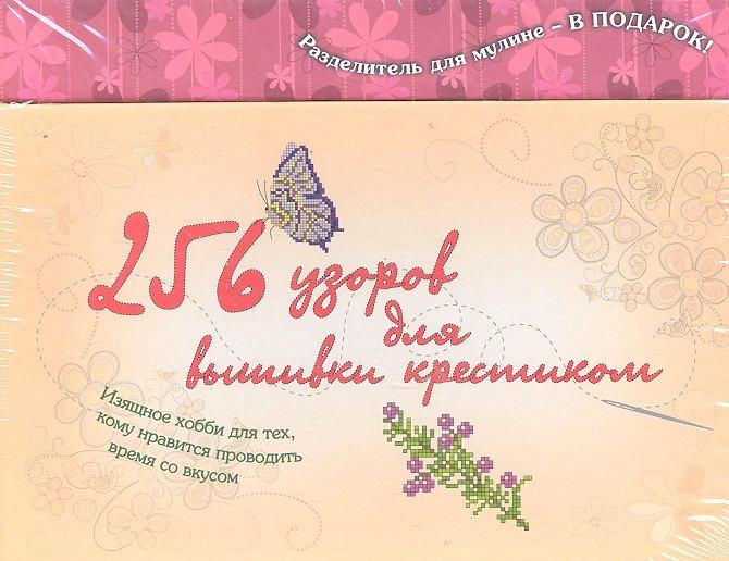https://ndc.book24.ru/pim/products/images/7b/c5/018ed76b-34ba-7fbb-a99c-b51e93da7bc5.jpg