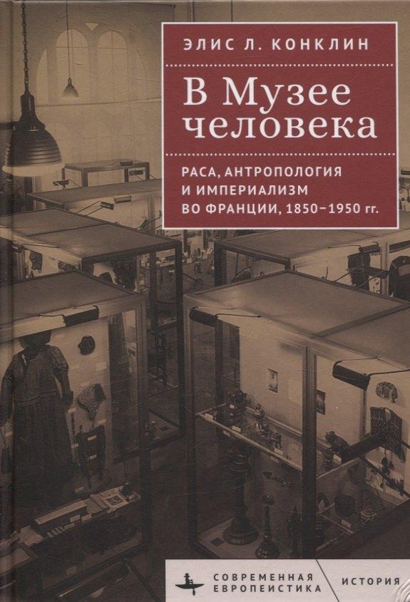 https://ndc.book24.ru/pim/products/images/7b/cf/01968c8f-3abe-734b-8a01-57fac5b67bcf.jpg