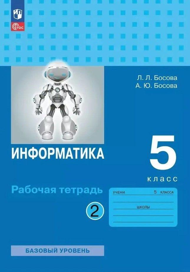 https://ndc.book24.ru/pim/products/images/7b/d4/0196a66a-b01d-7f72-8ded-c7106d5a7bd4.jpg