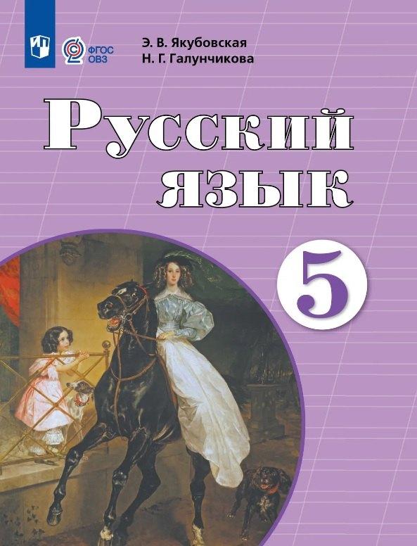https://ndc.book24.ru/pim/products/images/7b/e5/019df83b-5850-79b5-aeda-22848c907be5.jpg