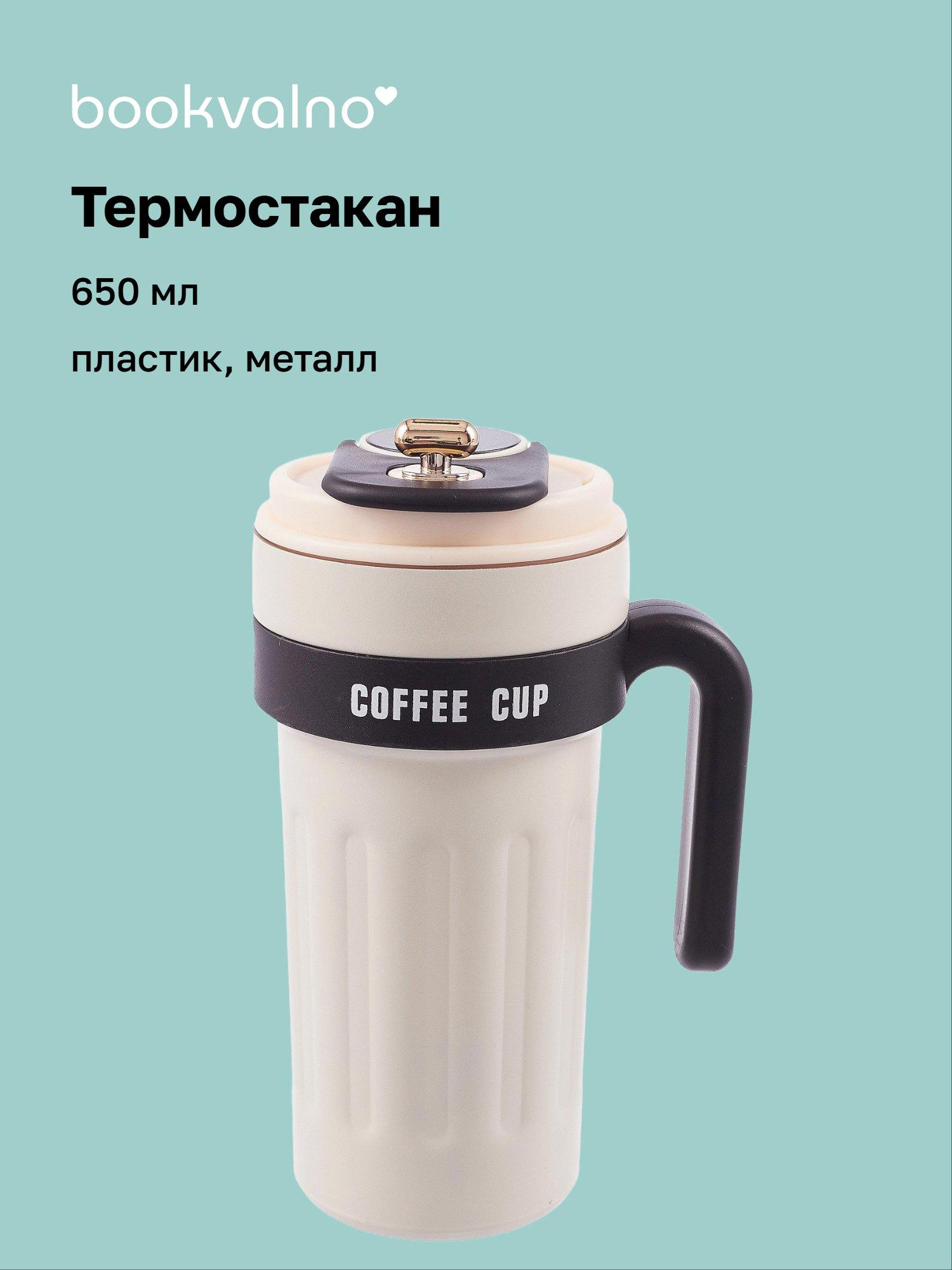 https://ndc.book24.ru/pim/products/images/7b/ff/019b218f-511c-784b-8bc3-6cbd2faf7bff.jpg