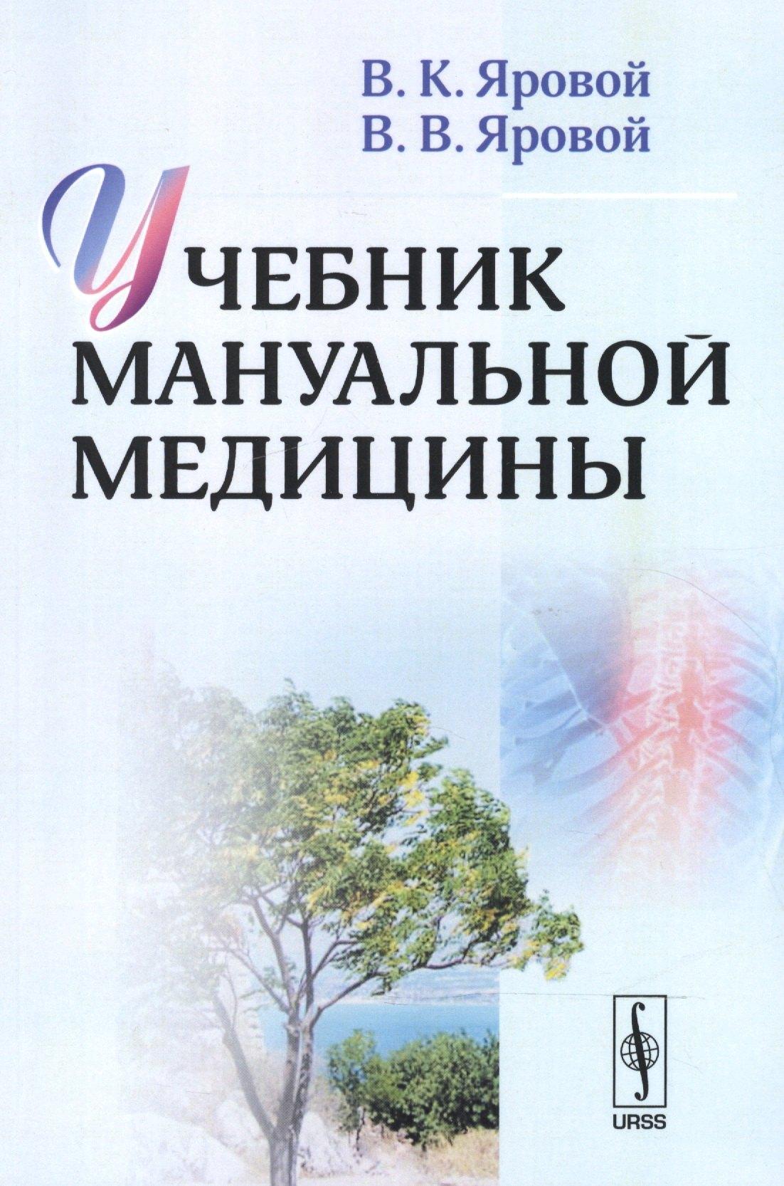 https://ndc.book24.ru/pim/products/images/7c/25/018edce5-6095-7026-a57a-dd2529817c25.jpg
