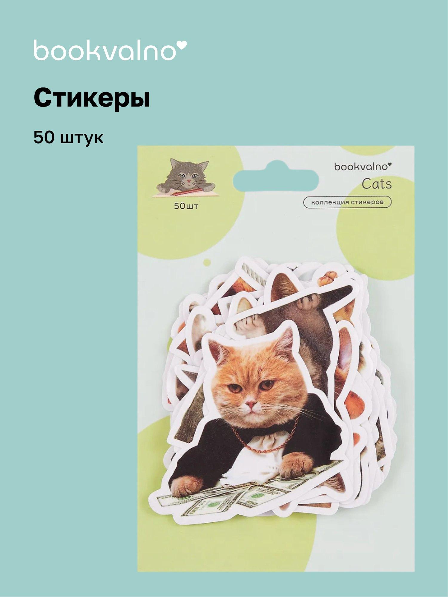 https://ndc.book24.ru/pim/products/images/7c/26/019b4650-7932-7d5e-8280-5a7f8c367c26.jpg